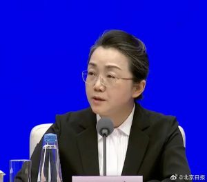 国家发改委：保障对民营企业非禁即入