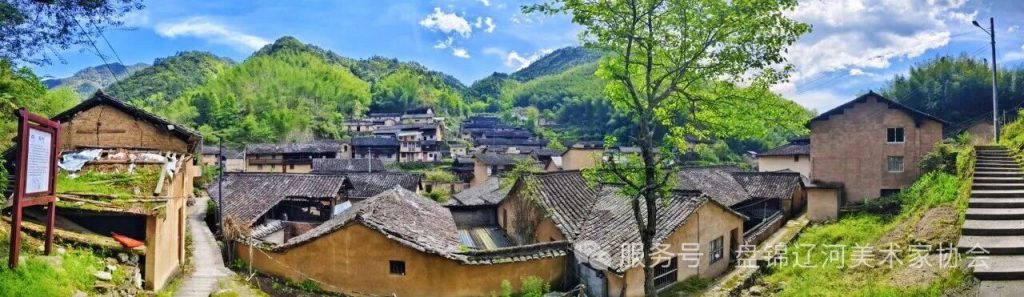 文化特派员在行动丨辽宁省盘锦辽河美协走进松阳写生