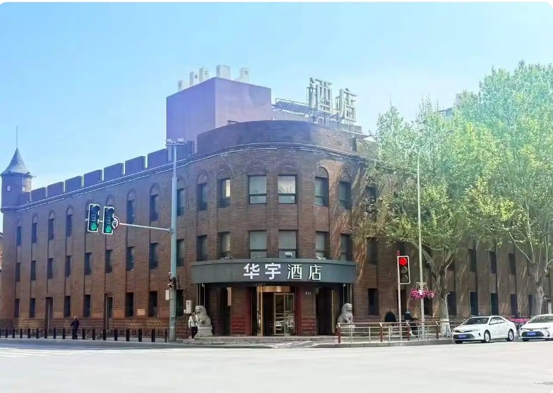 被指“碰瓷”全季酒店,多平台已下架全李酒店