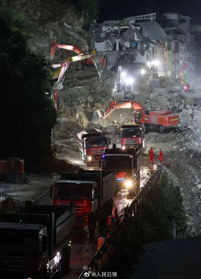 重庆彭水山体崩塌灾害现场新搜寻出3名遇难者