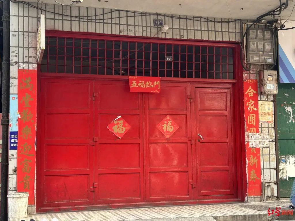 湖南“扶老人遭索赔”死者亲属首发声：1.9万元是参照当地同类赔偿
