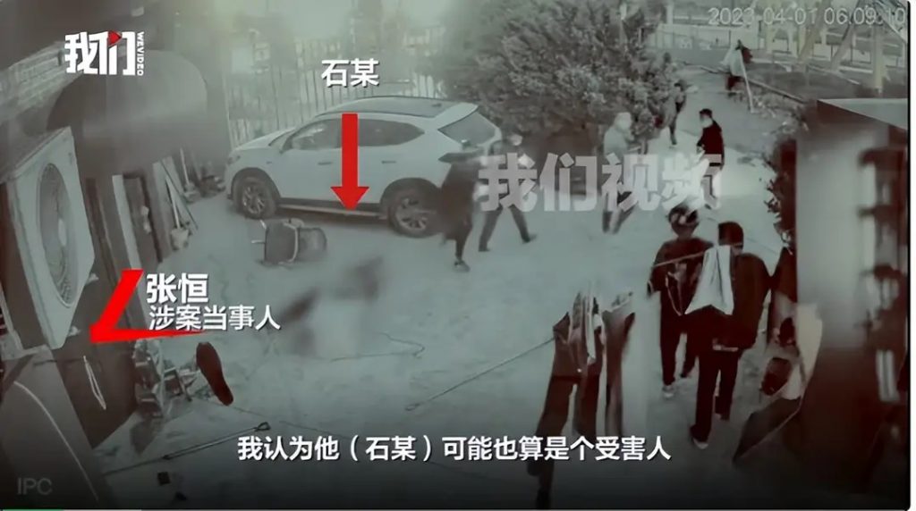 陕西男子反抗暴力强拆致死无罪!当事人律师：全国首个判例