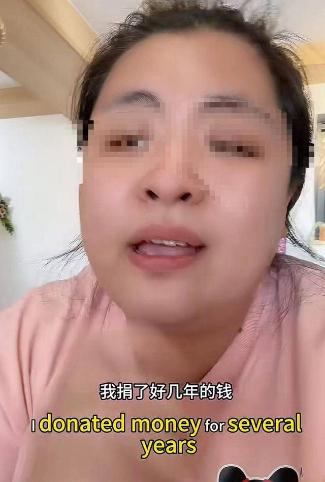 “月捐数年无人问，停捐后遭催捐”当事人：没必要自证，不希望善意被辜负