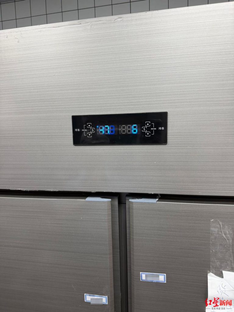卖家称四千元冰柜被退款未退货，实地探访发现买家仍在使用!买家：冰柜未达到承诺温度